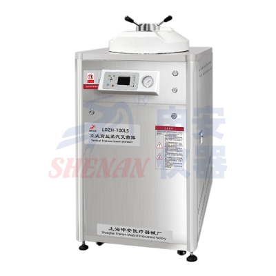 LDZH-100LS 立式高压蒸汽灭菌器