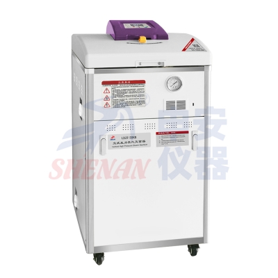 LDZF-50KB 标准配置压力蒸汽灭菌器